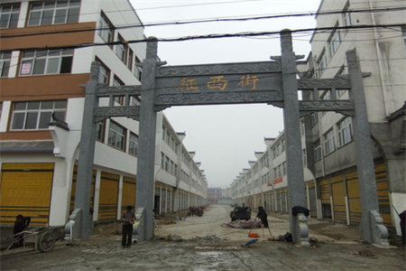 一实小附近面粉厂家属院3室2厅1卫60万108m2出售