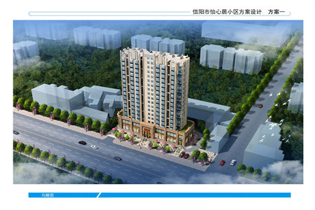 平房带院子3室2厅1卫35万100m2简单装修出售