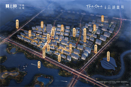 佛山小区3室2厅1卫63万105m2出售